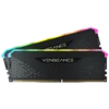 Corsair CMG16GX4M2E3200C16