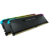 Corsair CMG16GX4M2E3200C16 3