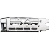 MSI RTX 4060 TI GAMING X SLIM WHITE 16G 5