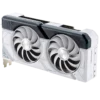 Dual GeForce RTX 4070 SUPER White OC Edition 12GB GDDR6X 5